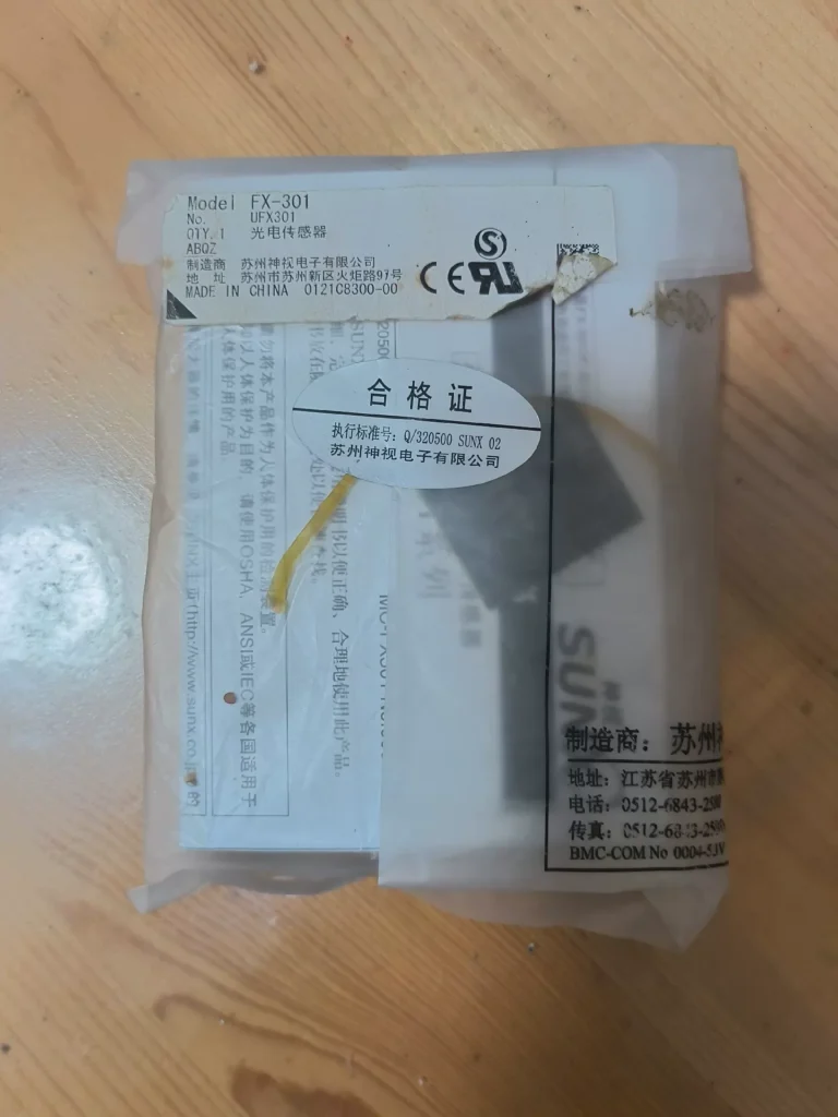 SUNX FX-301 Sensor thumbnail
