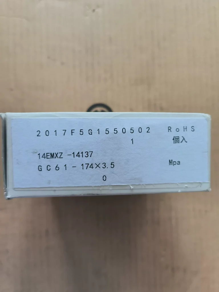 NKS GC61-174 Pressure Switch thumbnail