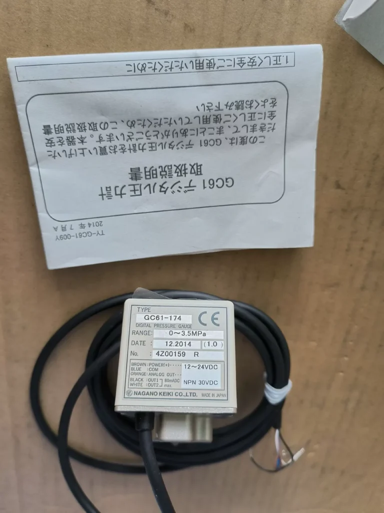 NKS GC61-174 Pressure Switch thumbnail