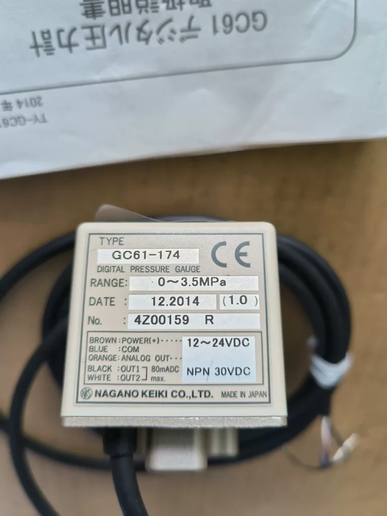 NKS GC61-174 Pressure Switch thumbnail