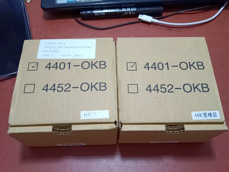 OKB 4401-OKB Smoke Detector