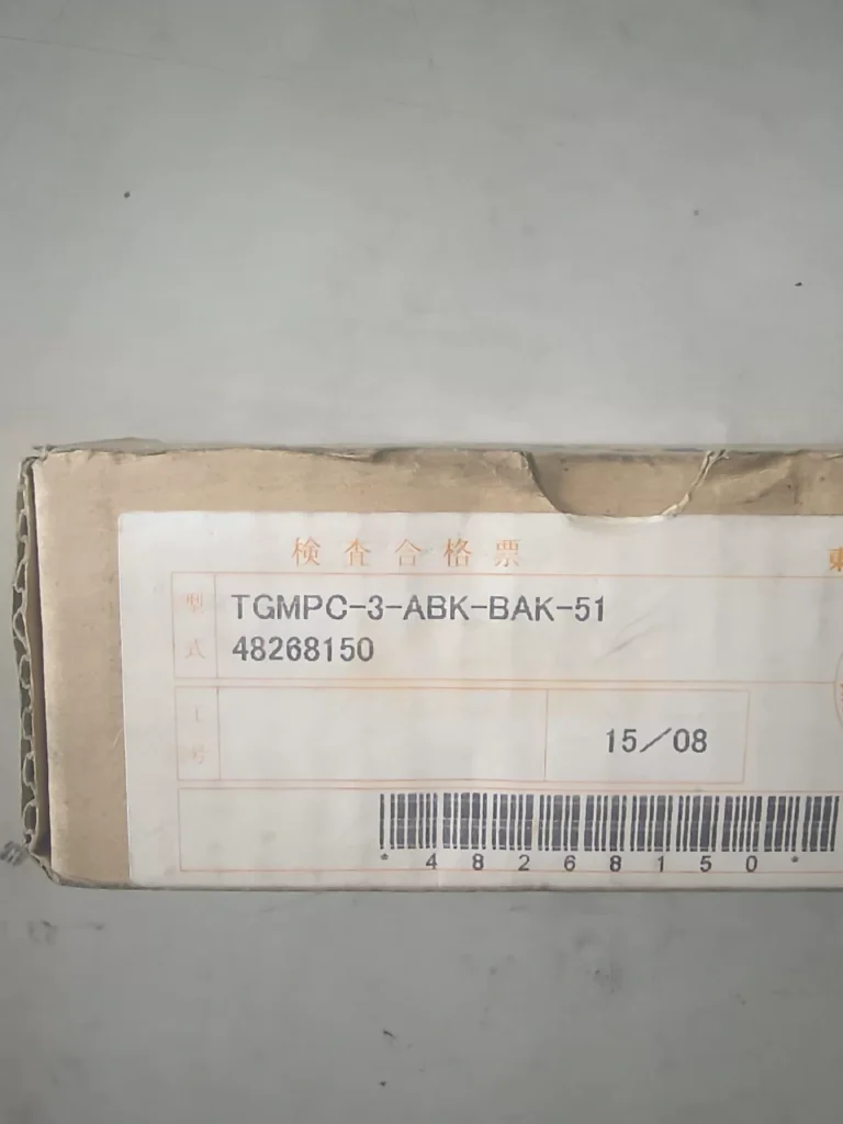 TOKIMEC TGMPC-3-ABK-BAK-51 Valve