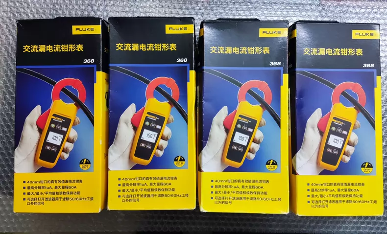 FLUKE 368 Clamp Meter