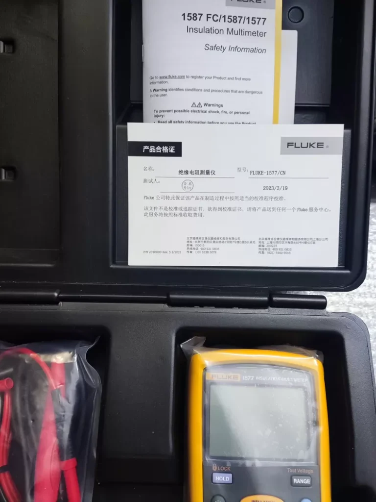 FLUKE 1577 Multimeter thumbnail