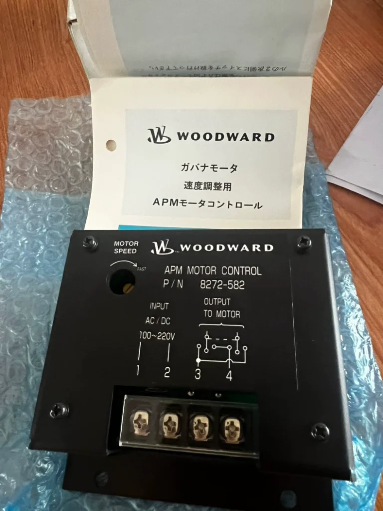 Woodward Motor Controller APMT-935-0-D