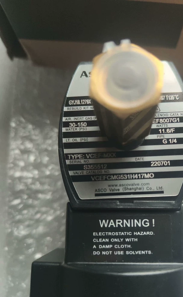 ASCO VCEFCMG531H417MO Valve