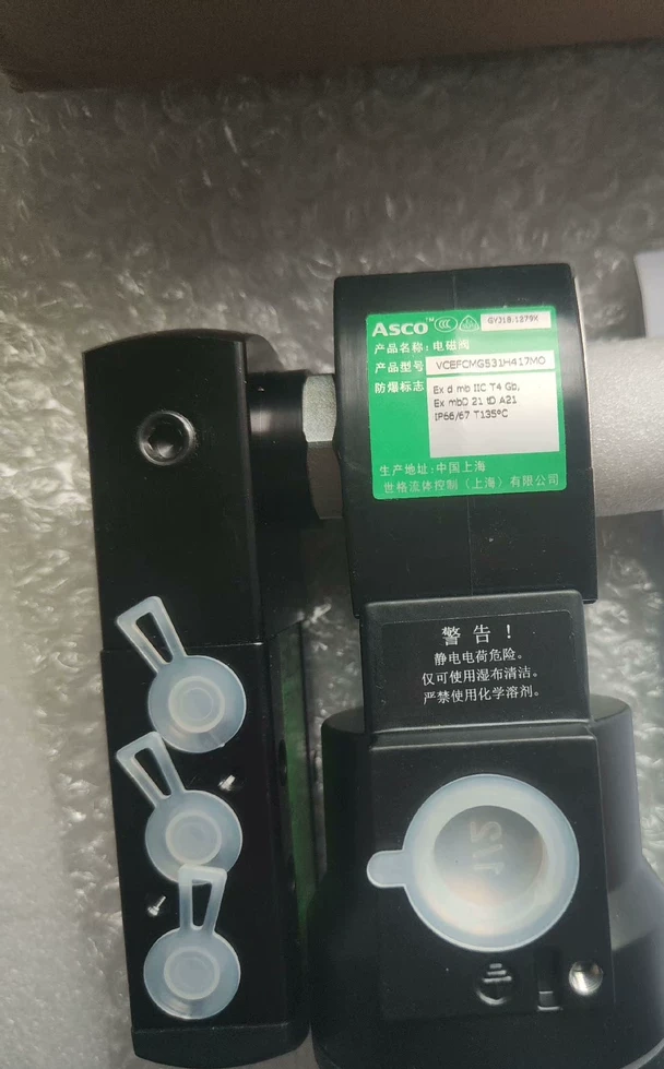 ASCO VCEFCMG531H417MO Valve thumbnail