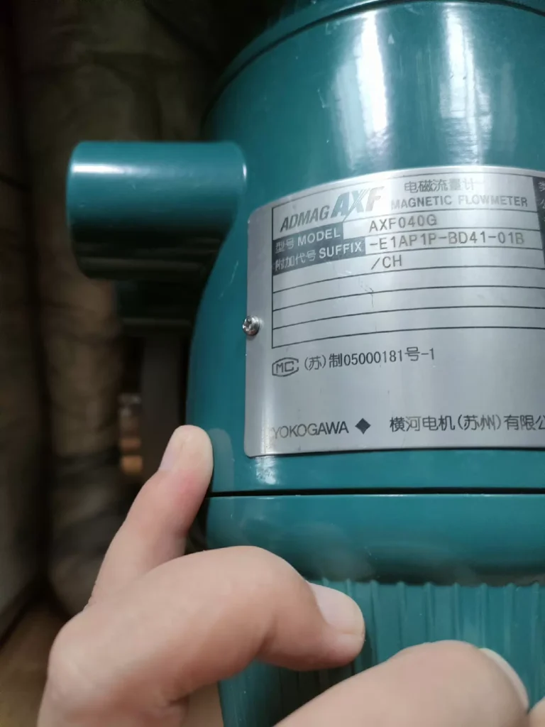 Yokogawa AXF040G Electromagnetic Flow Meter thumbnail