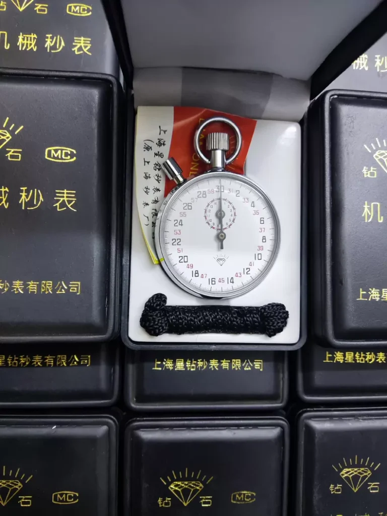 NPA 803 Mechanical Stopwatch thumbnail