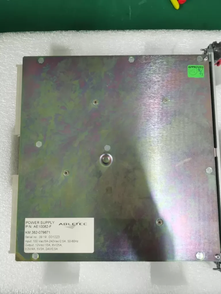 Kongsberg PSU-MAIN Power Supply