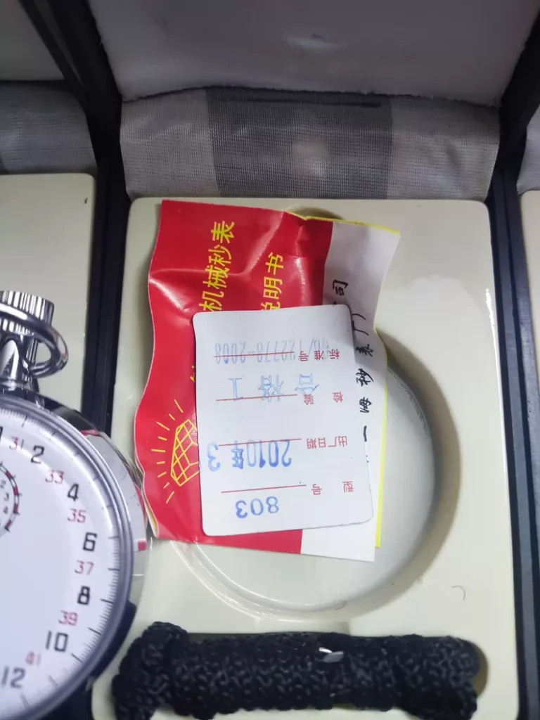BEMEX 803 Mechanical Stopwatch thumbnail