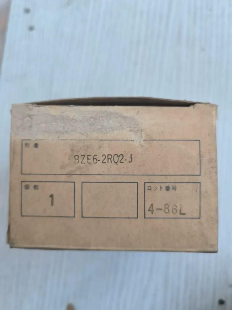 Honeywell BZE6-2RQ2-J Industrial Switch thumbnail
