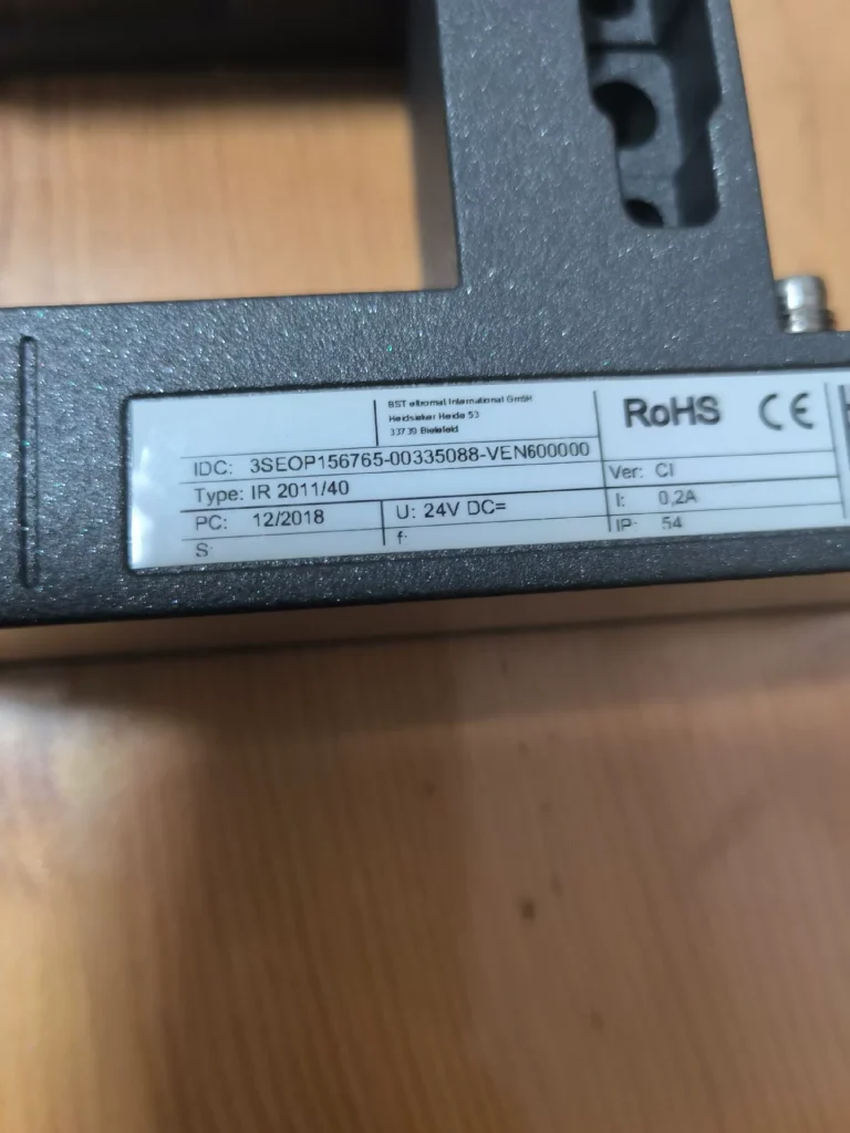 BST IR2011/40 Sensor thumbnail