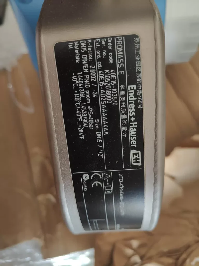 Endress+Hauser 40E15-1035/0 Mass Flow Meter thumbnail