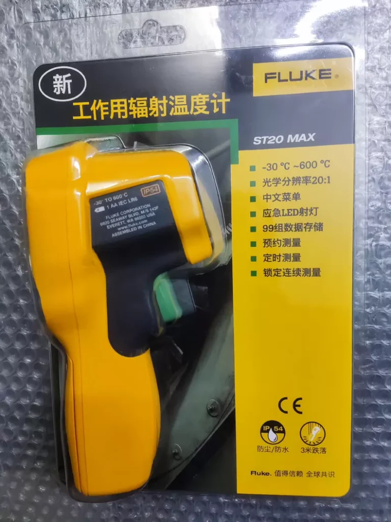 FLUKE ST20MAX Infrared Thermometer