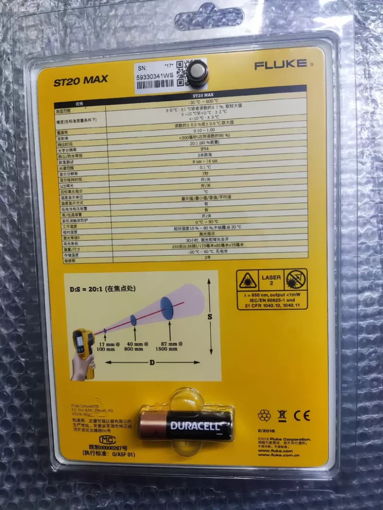 FLUKE ST20MAX Infrared Thermometer thumbnail