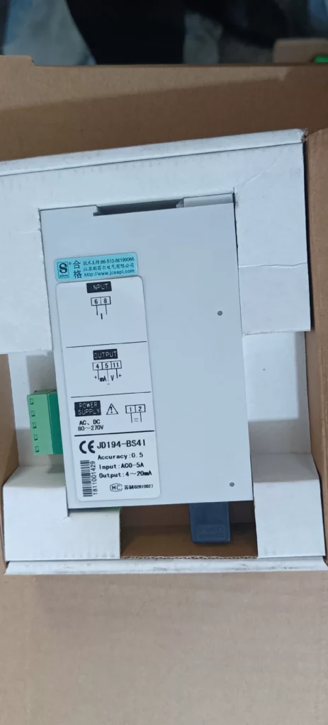 SFERE JD194-BS4I Transmitter
