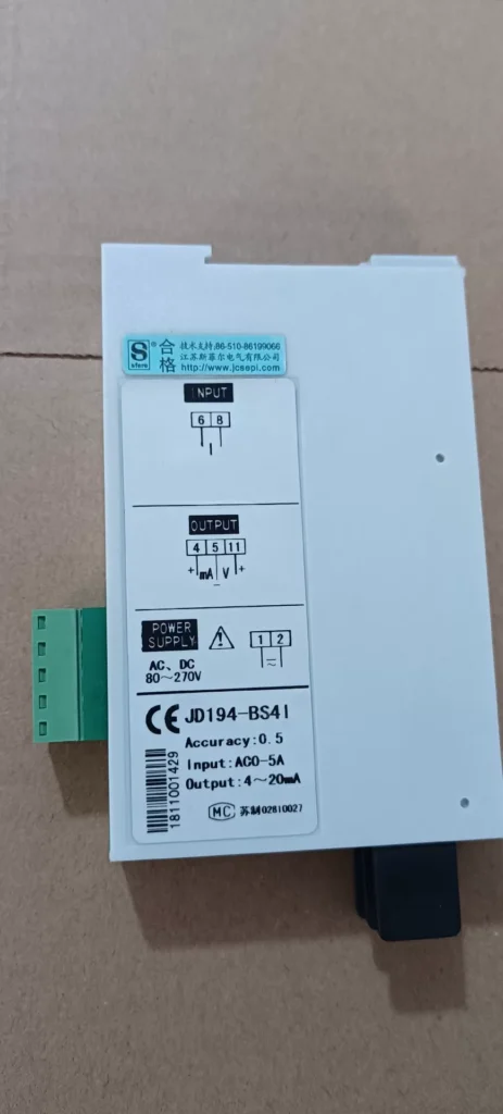 SFERE JD194-BS4I Transmitter thumbnail