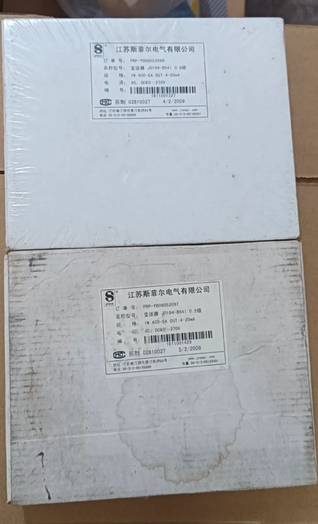 SFERE JD194-BS4I Transmitter thumbnail