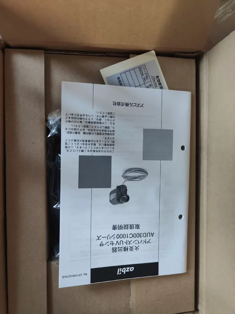 Azbil AUD300C1000 Flame Detector thumbnail