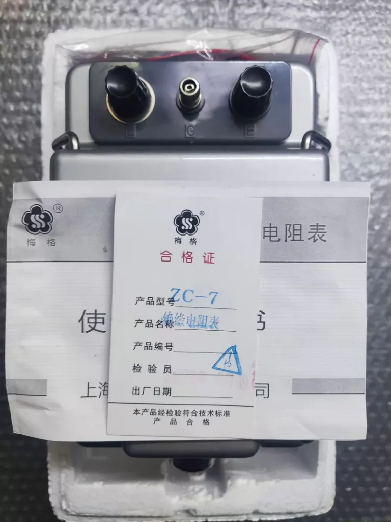 ZC-7 1000V1000M Insulation Resistance Tester thumbnail