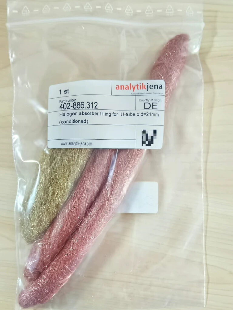 Analytik Jena 402-886.312 Copper Wire