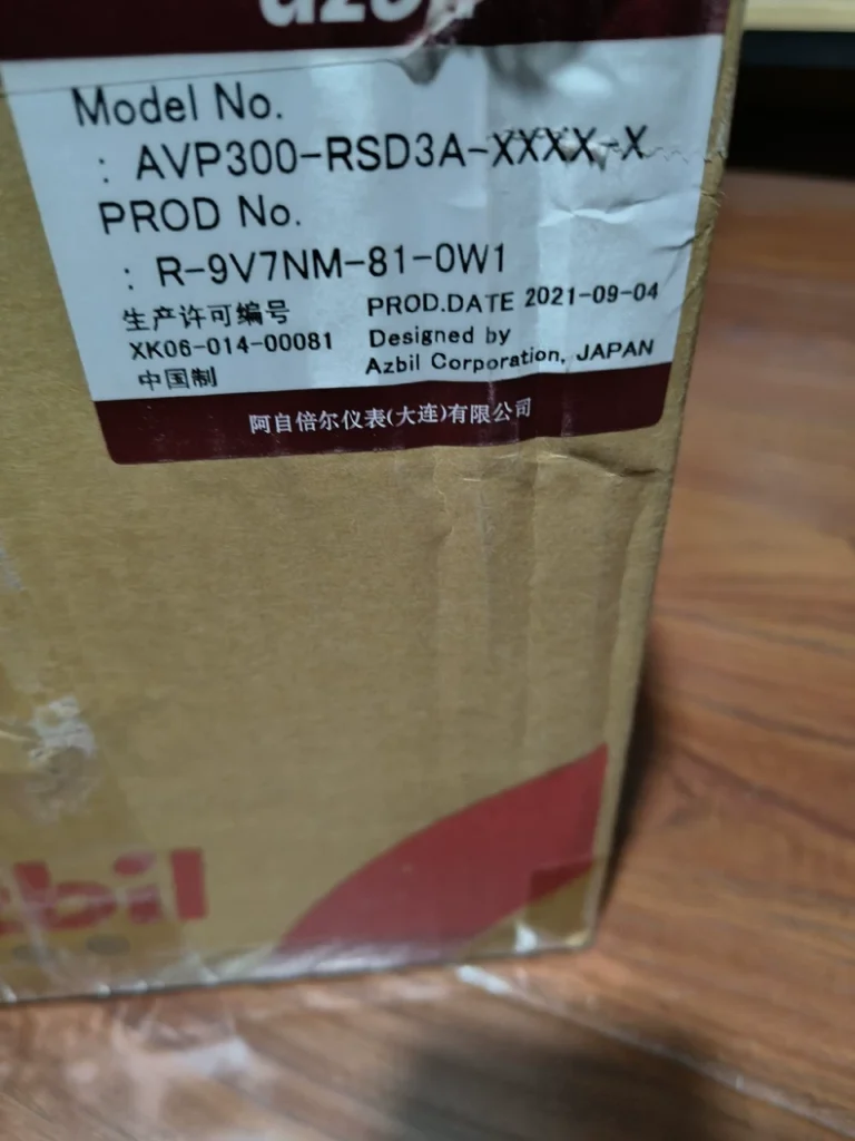 Azbil AVP300-RSD3A Sensor thumbnail