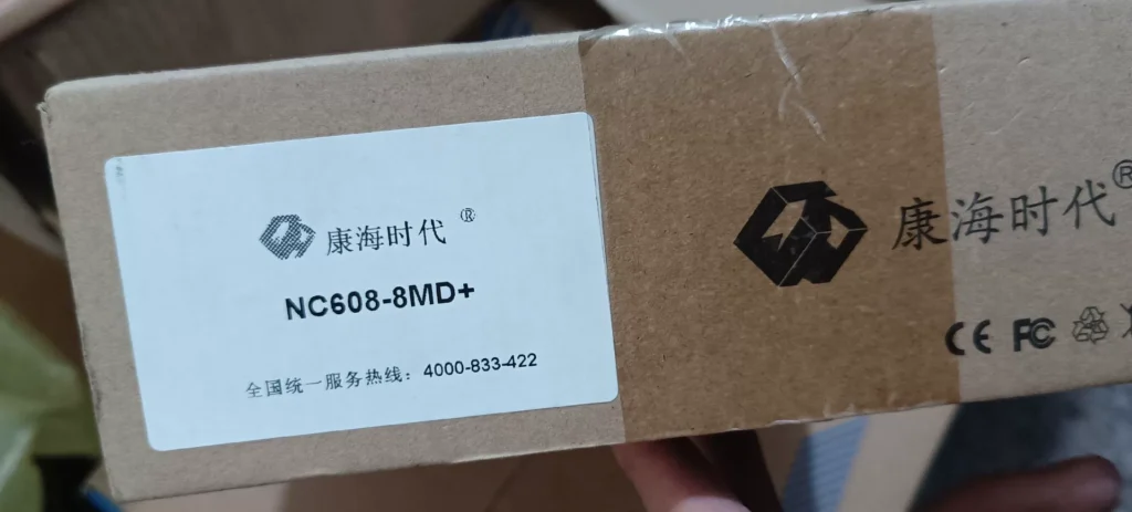 CanHigher NC608-8MD+ Industrial Serial Server thumbnail