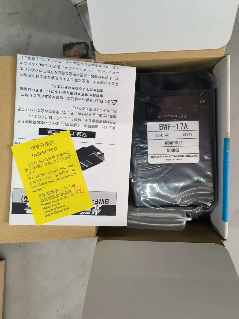 HOKUYO BWF-17A Photoelectric Sensor thumbnail