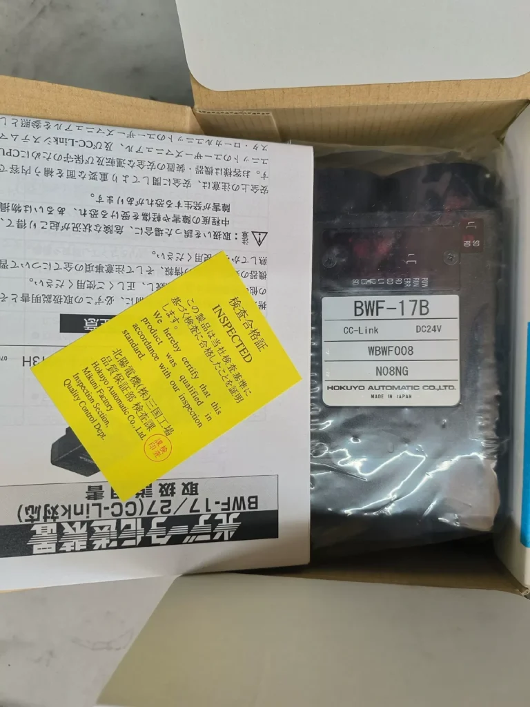 HOKUYO BWF-17A Photoelectric Sensor thumbnail