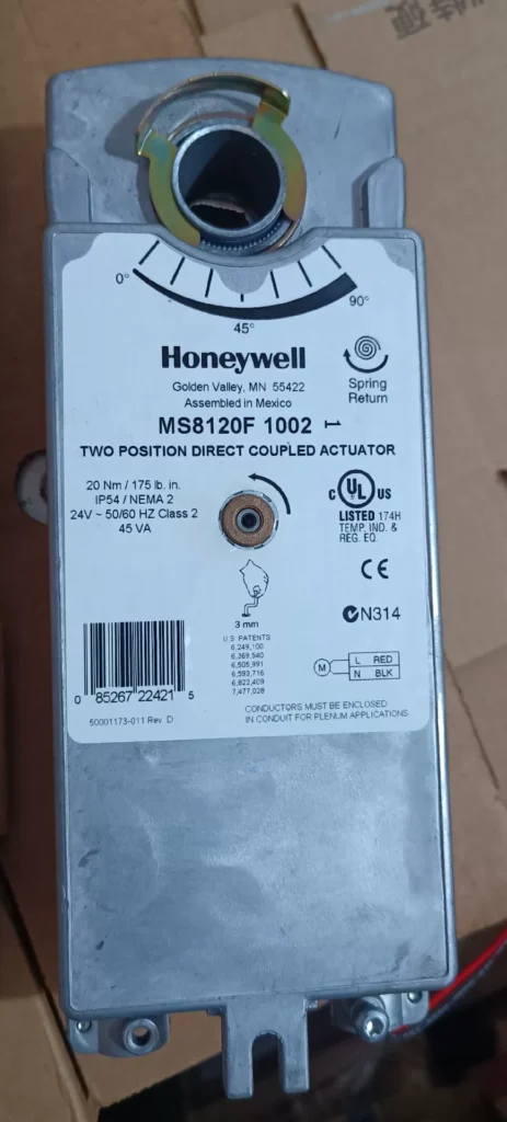 Honeywell MS8120F Actuator