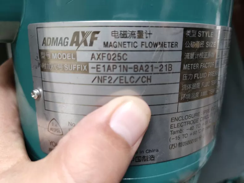 Yokogawa AXF025C-E1AP1N-BA21-21B/NF2/ELC/CH Electromagnetic Flow Meter thumbnail