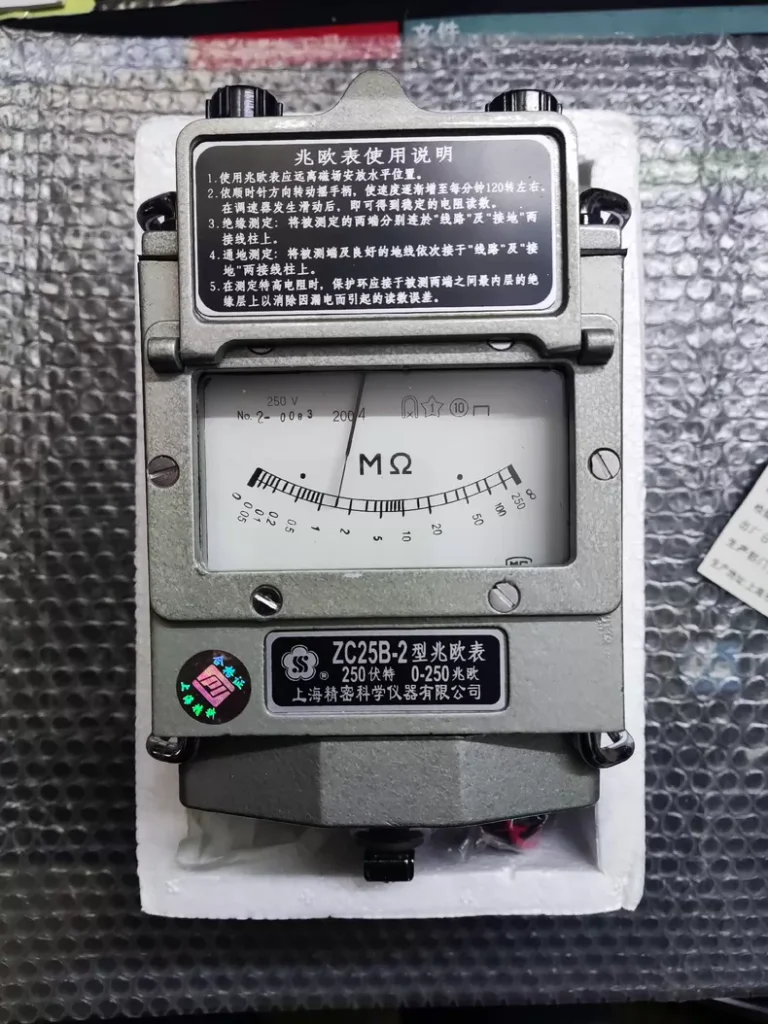 ZC25B-2 250 Insulation Resistance Tester