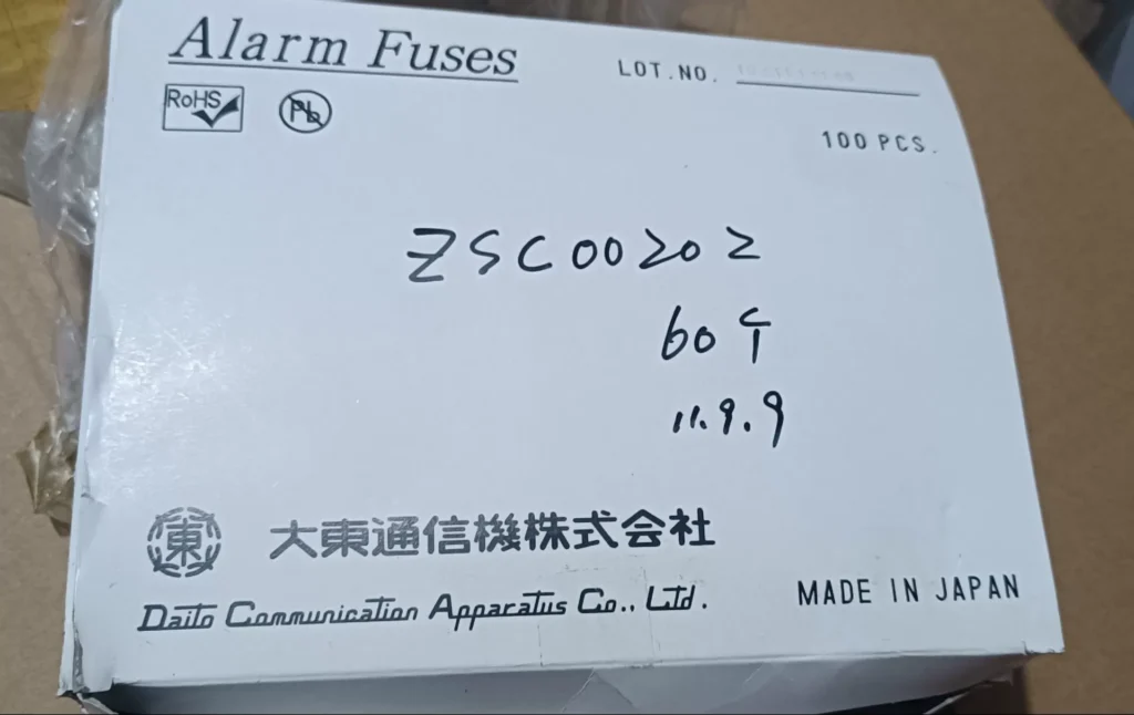 Daito P413 Fuse thumbnail