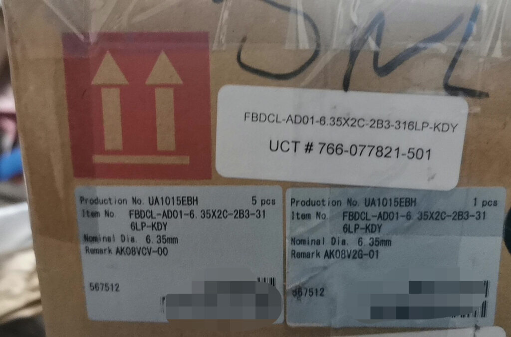 Fujikin FBDCL-AD01-6.35X2C-2B3-316LP-KDY High-Purity Process Valve thumbnail