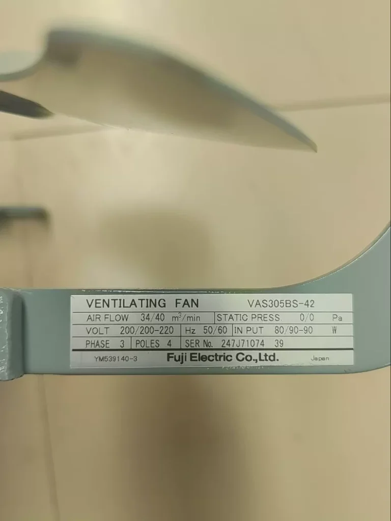 Fuji VAS305BS-42 Exhaust Fan thumbnail