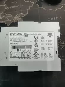 Carlo gavazzi DPC01DM69 Relay thumbnail
