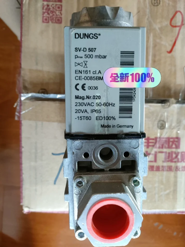 DUNGS SV-D 507 Valve