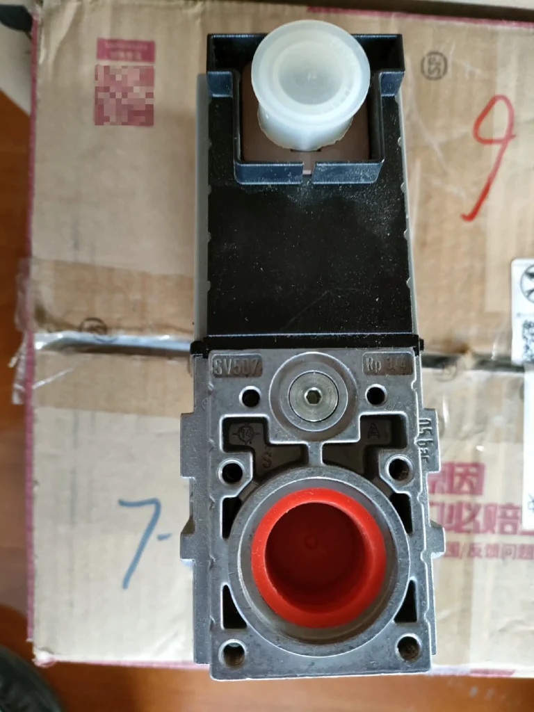 DUNGS SV-D 507 Valve thumbnail