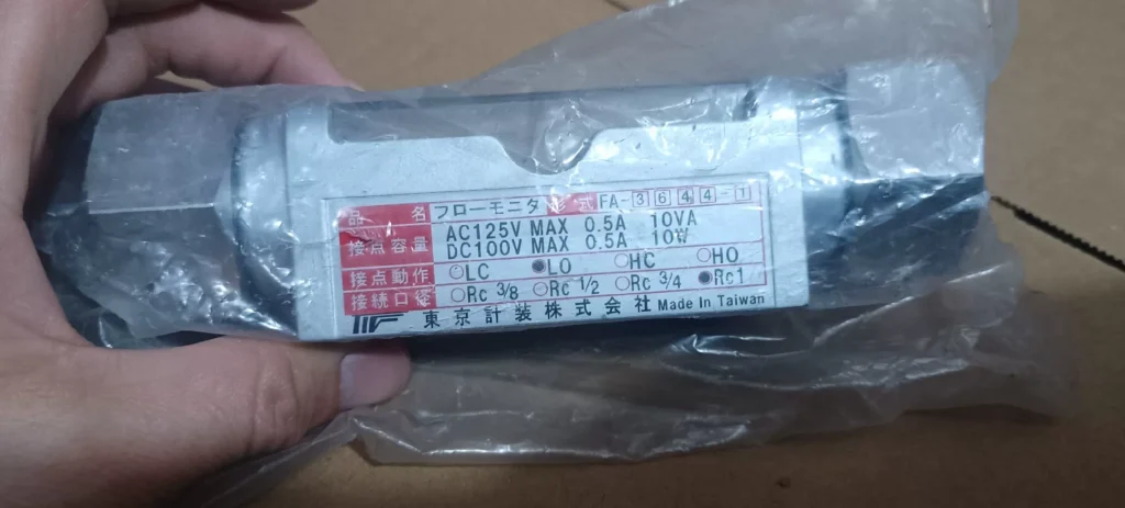 Tokyo Keiso FA-3644-1 Flow Meter thumbnail