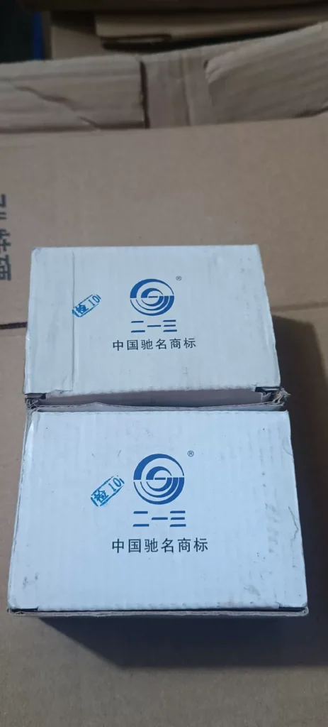 Tianshui 213 JRS4-09307dC Overload Relay thumbnail