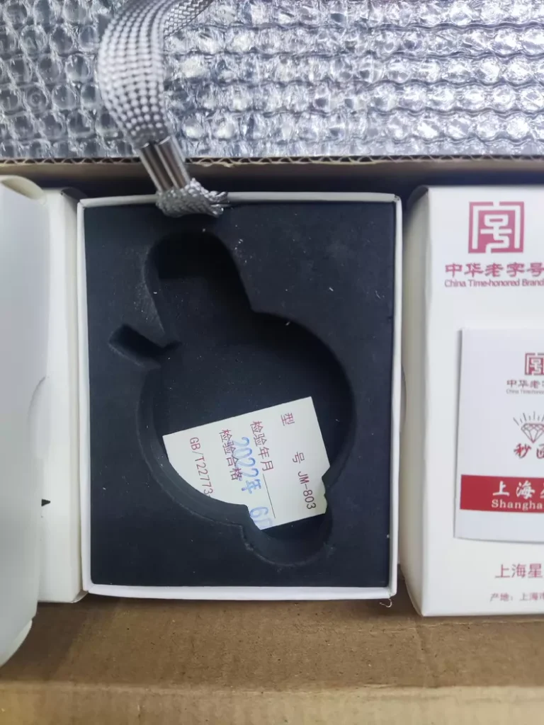 N.2A 803 Mechanical Stopwatch thumbnail
