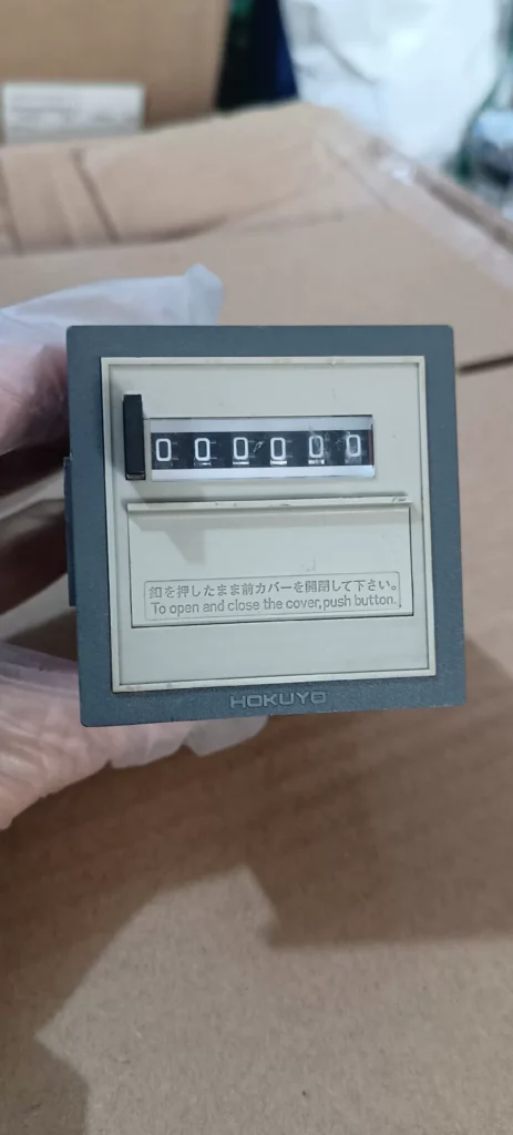 Hokuyo AC-NSB Counter