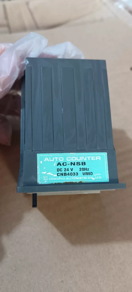 Hokuyo AC-NSB Counter thumbnail