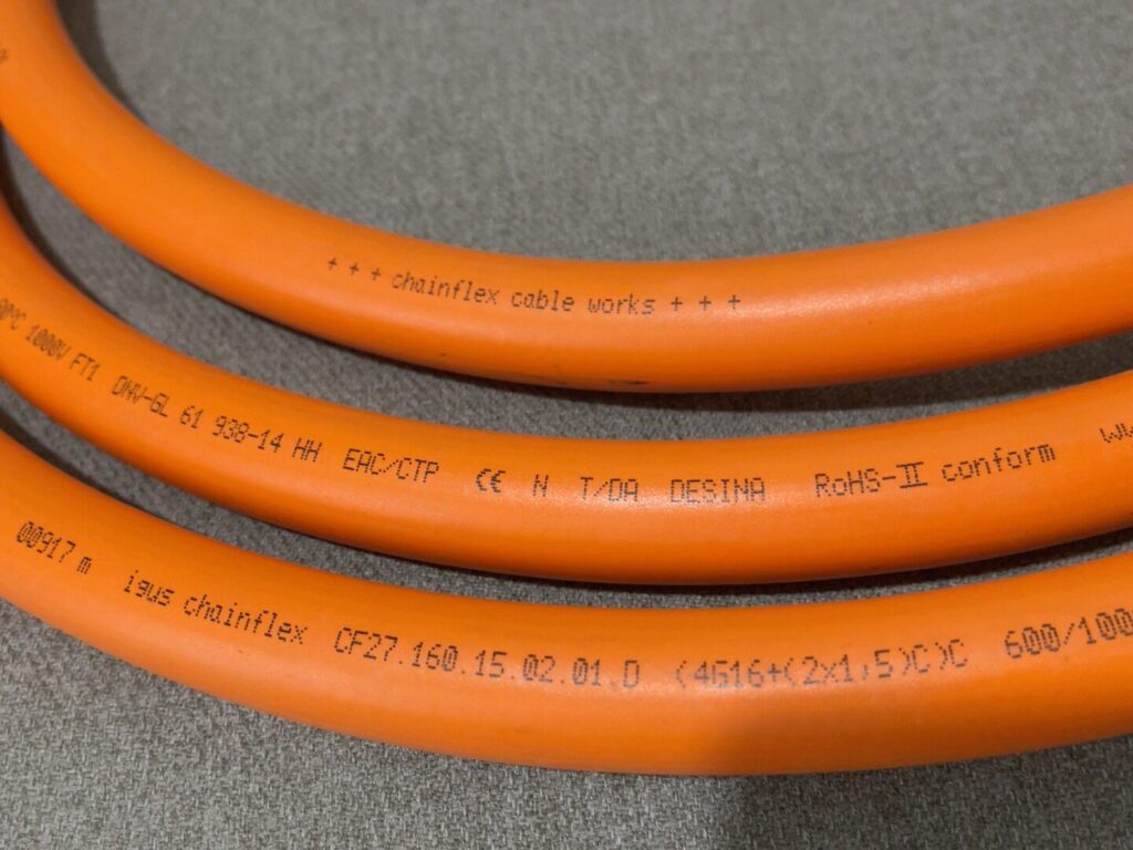 FLEX CABLE FC-CPBM7E7-06AF-M03.5 Power Cable thumbnail