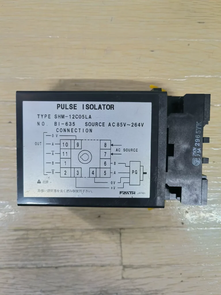 FAITH SHM-12C05LA Signal Amplifier thumbnail