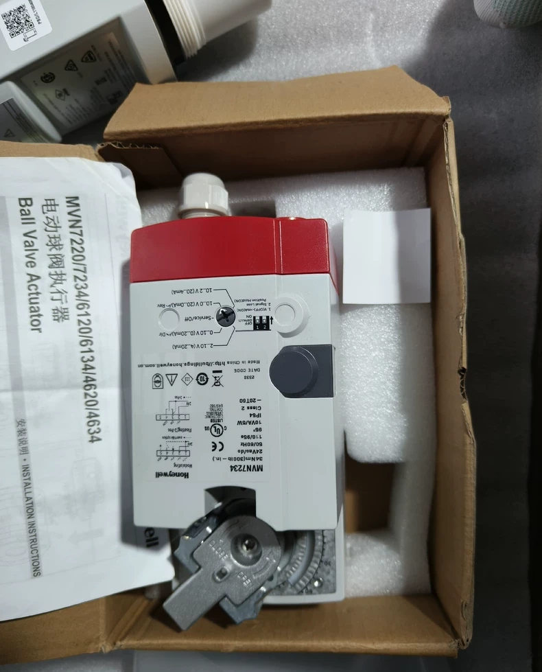 Honeywell MVN7220 Sensor thumbnail
