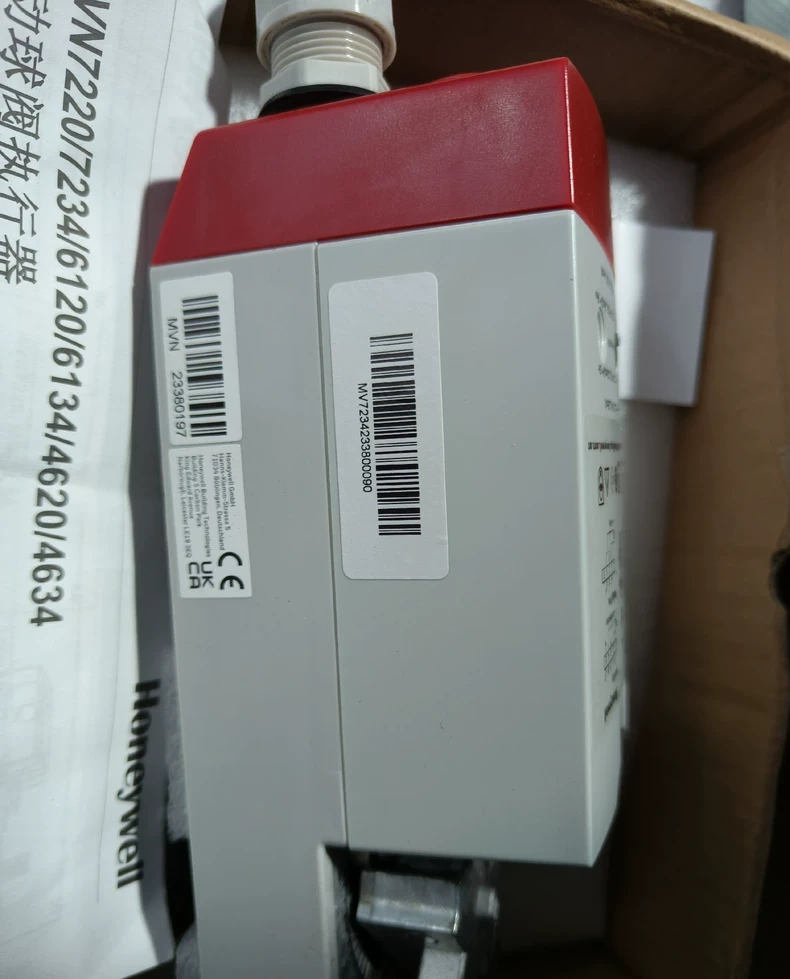 Honeywell MVN7220 Sensor thumbnail