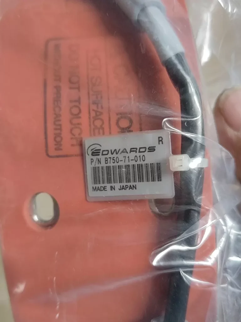 EDWARDS B750-71-010 Band Heater thumbnail