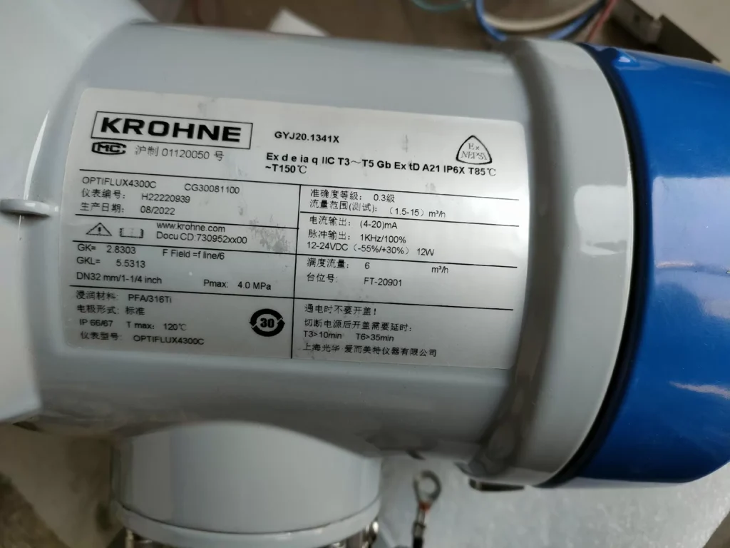 KROHNE DN32 Electromagnetic Flow Meter thumbnail